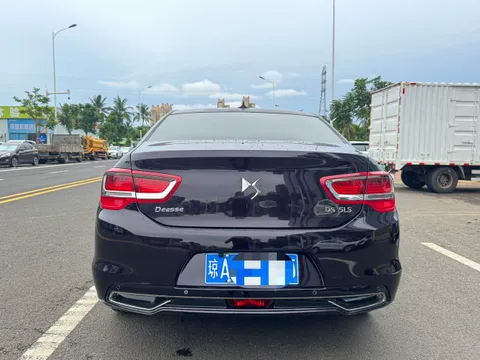 DS 5LS
