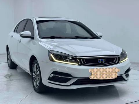 Geely Emgrand
