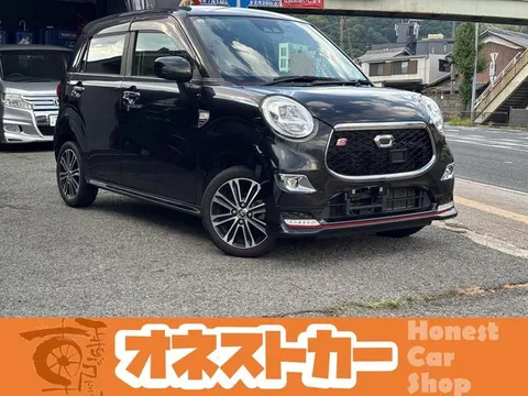 Toyota Pixis Joy