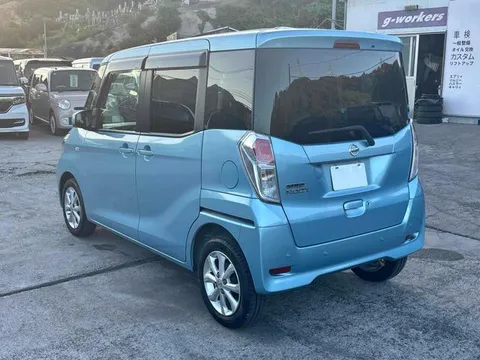 Nissan Dayz Roox