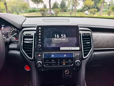 Honda UR-V