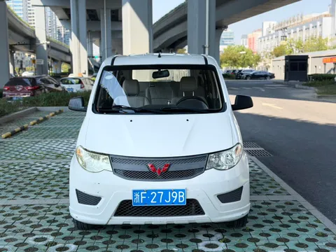 Wuling Hongguang