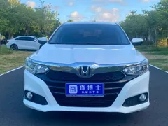 Honda Crider