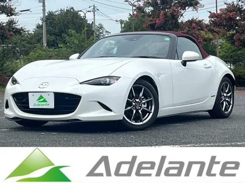 Mazda MX-5 (Roadster)