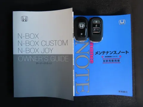 Honda N-BOX Custom