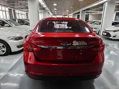 Chery Arrizo 5