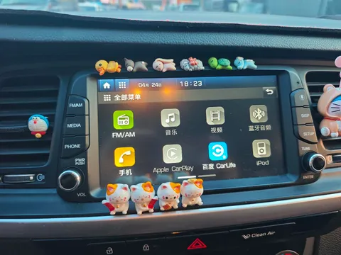 Hyundai Mistra