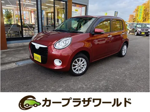 Daihatsu Boon