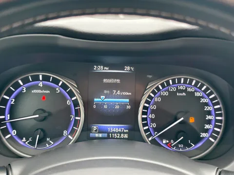 Infiniti Q50L