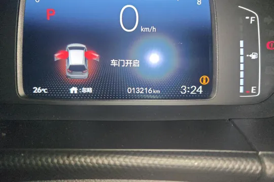 Honda Jazz (Fit)