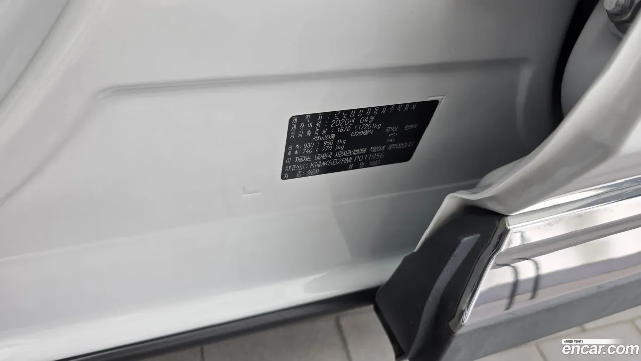 Renault XM3