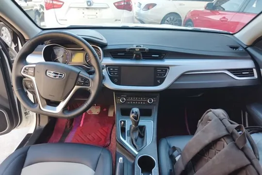 Geely Vision