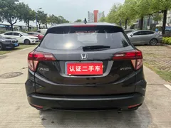 Honda HR-V (Vezel)