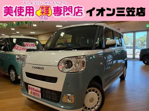 Daihatsu Move Canbus