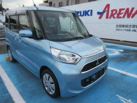 Mitsubishi eK Space