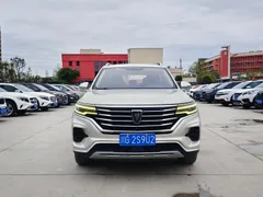 Roewe RX5