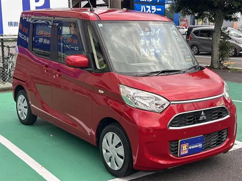 Mitsubishi eK Space
