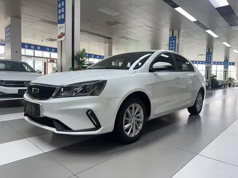 Geely Emgrand