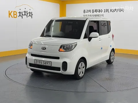 Kia Ray