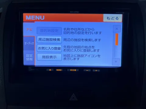 Suzuki Palette