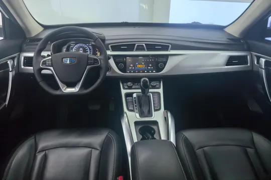Geely Boyue