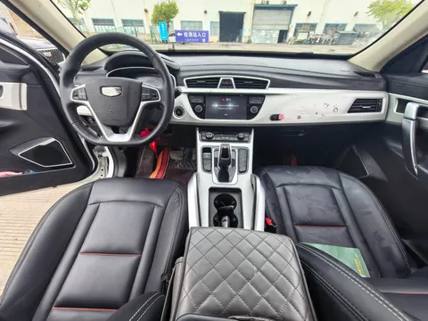 Geely Boyue