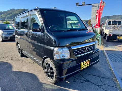 Honda Vamos