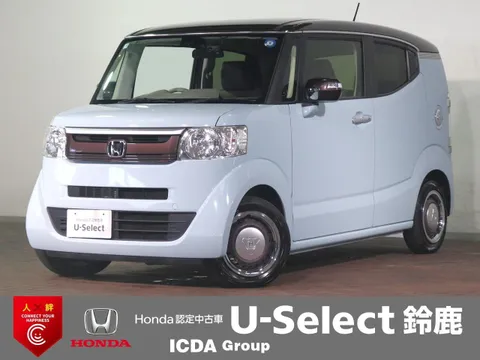 Honda N-BOX Slash