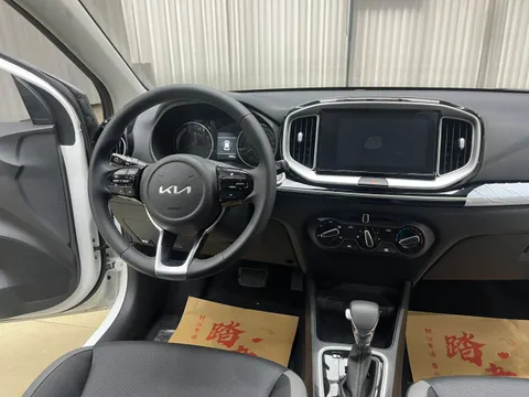 Kia KX1