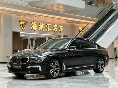 BMW 7-Series