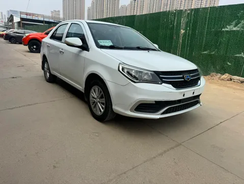 Geely