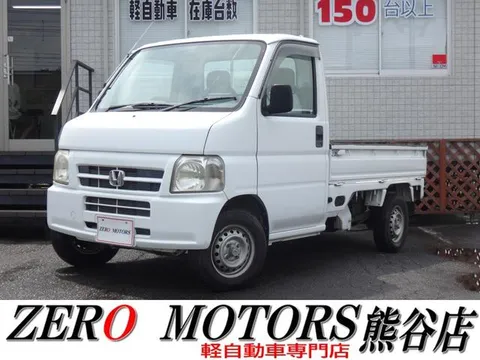 Honda Acty Truck