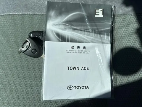 Toyota TownAce Van
