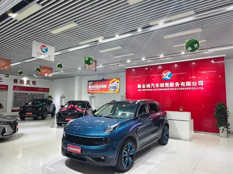 Lynk & Co 01