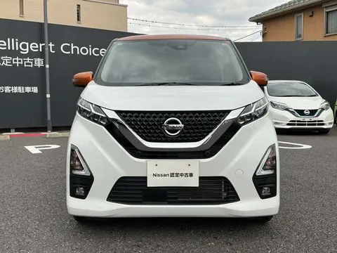 Nissan Dayz