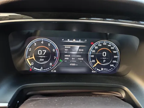 Gac M8