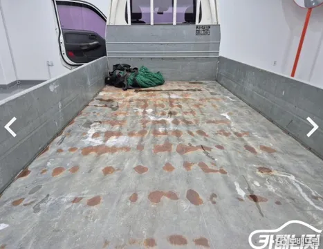 Kia Bongo 3