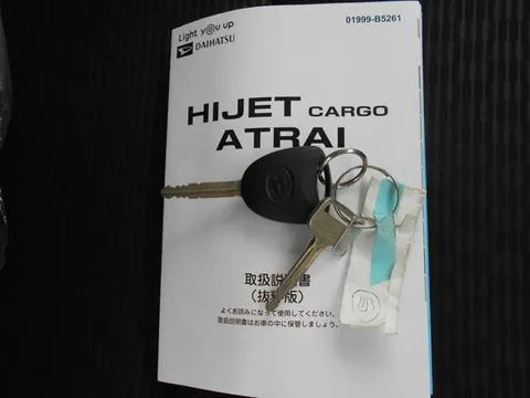 Daihatsu Hijet Cargo