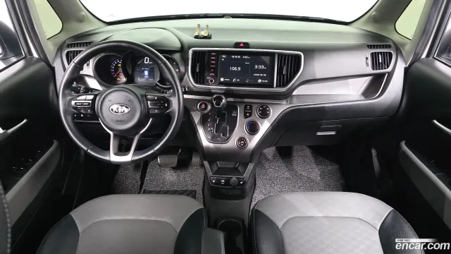 Kia Ray