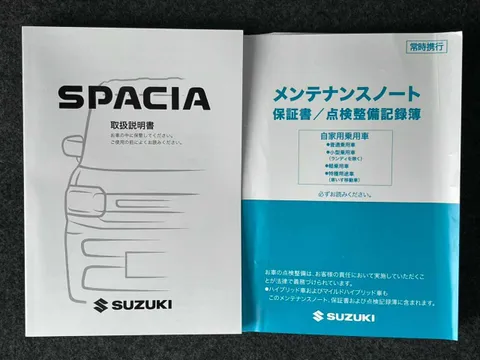 Suzuki Spacia Custom