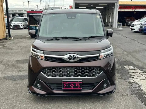 Toyota Tank