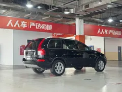 Volvo XC