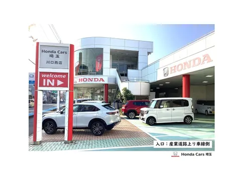 Honda Jazz (Fit)