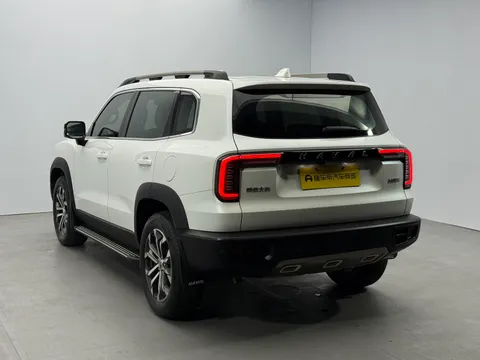 Haval