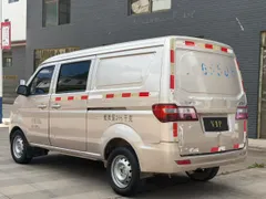 Jinbei