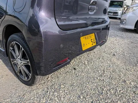 Mitsubishi eK Custom