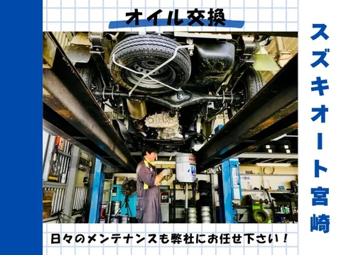 Subaru Justy