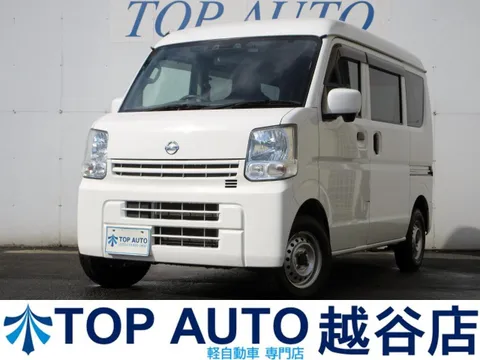 Nissan Clipper