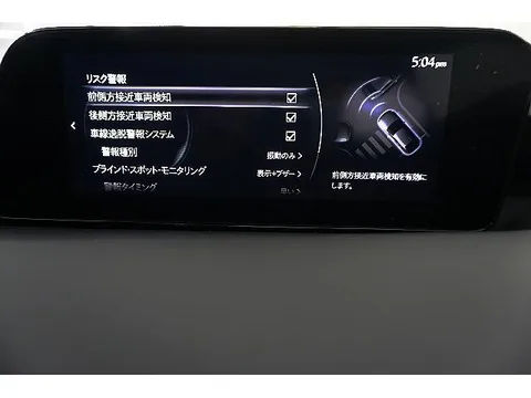 Mazda MAZDA3 Fastback