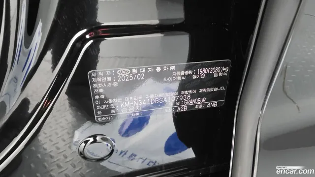 Hyundai Grandeur